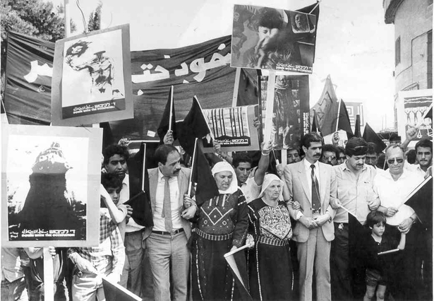 A demonstration in late 1987 in Bethlehem, marking what was then 20 years of Israeli military occupation, and including women in traditional hand-embroidered garb. (Hashomer Hatzair Archive)