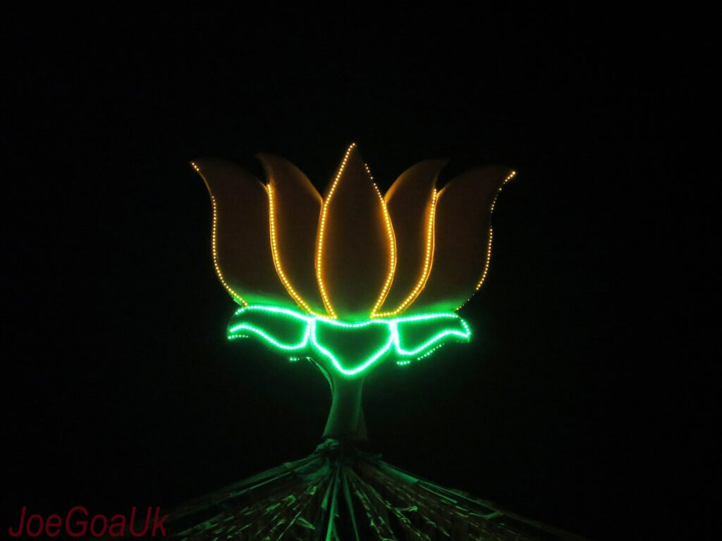 The BJP lotus lit at night