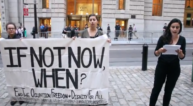 #IfNotNow activists demonstrate in front of a Jewish Federations of North America office. (YouTube / Fromuth Productions)