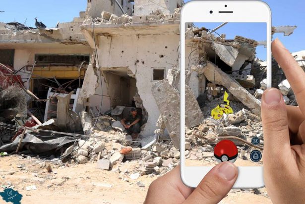 Pokemon Go in Gaza. (Twitter / @Nawajaa)