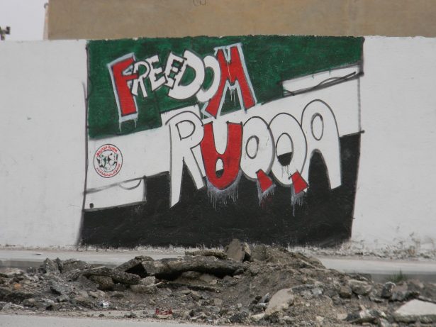 Graffiti on the streets of Raqqa. (Twitter/@Raqqa_SL)