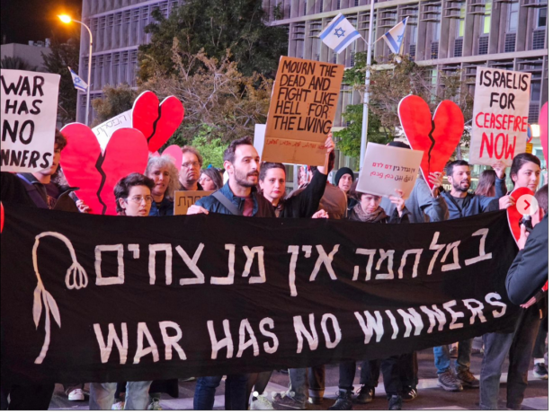 Israeli army resisters and antiwar activists protesting