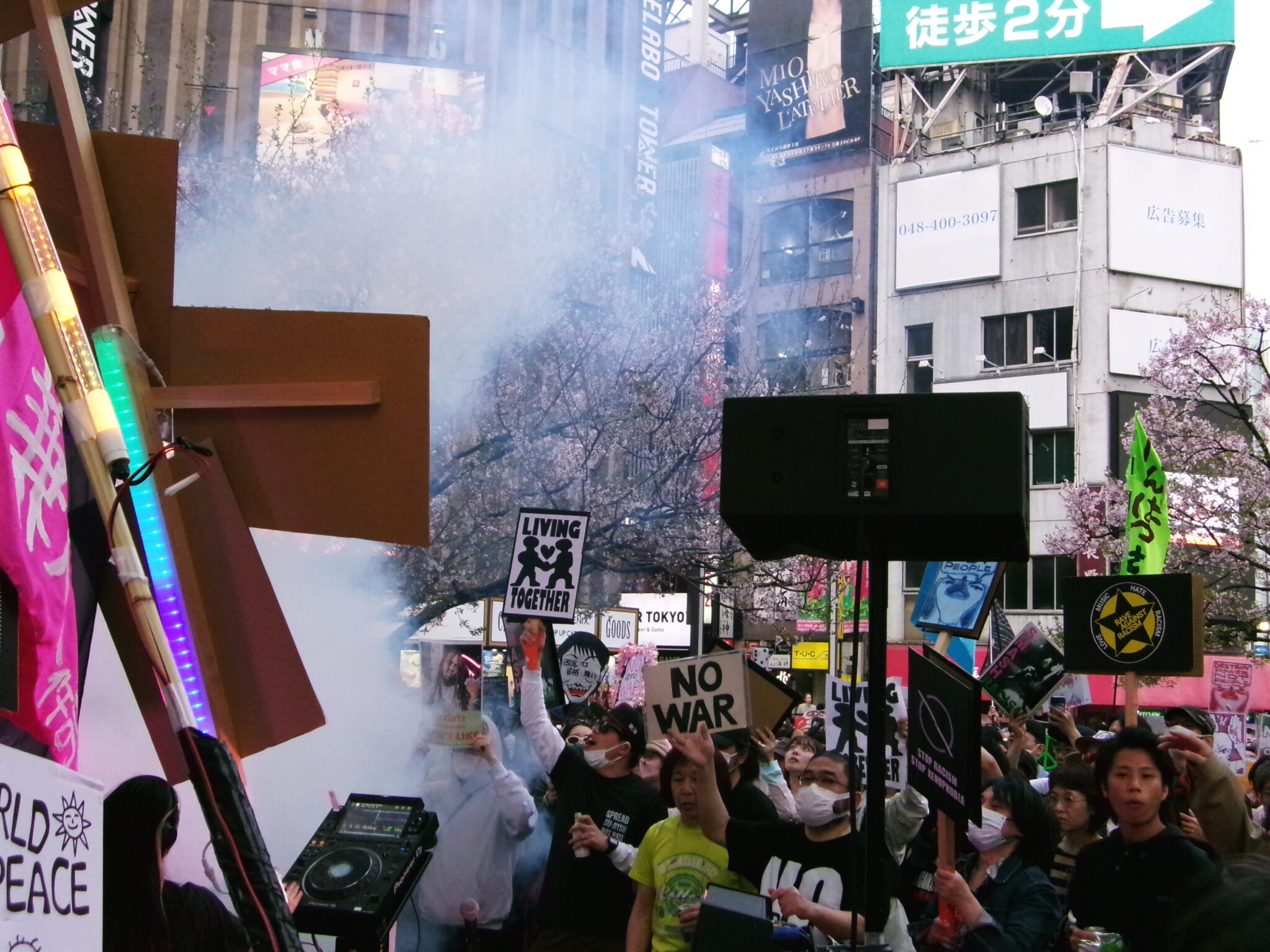 Japan Protes In Japan, raves and tea parties become sites of protest | Waging ...